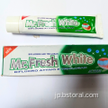 FreshMint歯磨き粉、ミントフレーバー